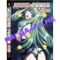 Preview: Anime Power #105